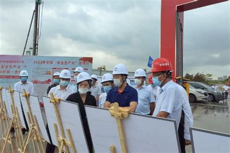 中国铁建房地产集团有限公司 集团新闻 李兴龙到南沙公司调研指导工作