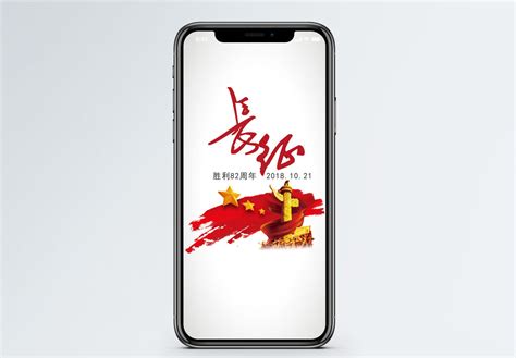 彼得•瑞德 的图像结果