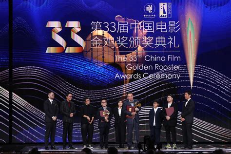 第33届中国电影金鸡奖发布提名名单，看看都有谁？|金鸡|误杀|半个喜剧_新浪新闻