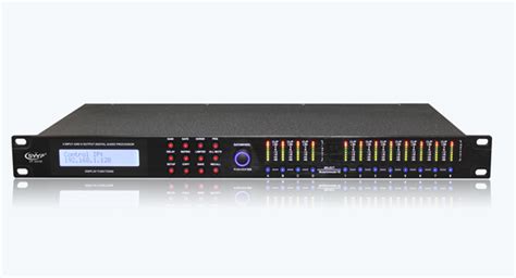 中央控制音频模块HKV-0404 – 广州茂泰电子科技有限公司
