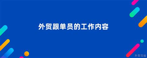 商贸技术系举行订单班与校外实习基地授牌仪式-西京新闻网