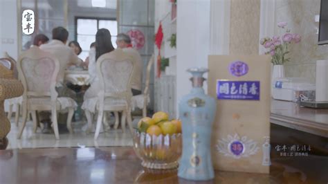 宝丰短视频《婆婆妈妈的年》重磅上线！_凤凰网视频_凤凰网