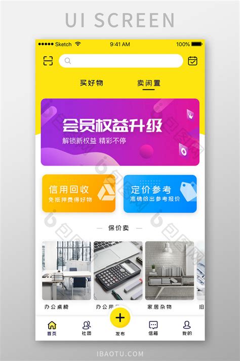 重庆二手车出售电话多少-258jituan.com企业服务平台