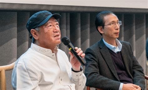 杨保军在我院发表学术演讲：《实施城市更新行动——为人民群众提供高品质生活空间》-北京大学建筑与景观设计学院