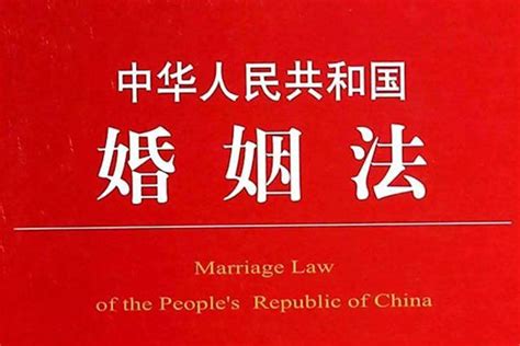 几岁能结婚 婚姻法有哪些规定 - 中国婚博会官网