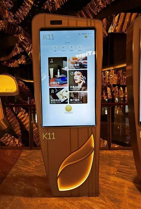 广州K11丨全国首家集AI+VR+LBS技术于一体的智能导视系统2.0正式上线！_导航