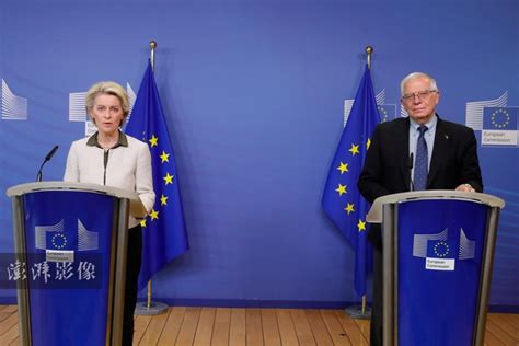 乌克兰想火线加入欧盟，欧洲理事会主席：内部存在分歧__财经头条