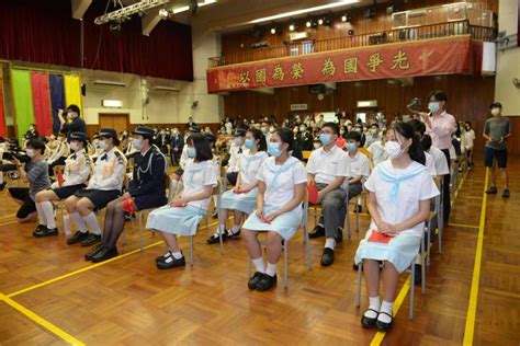 升国旗奏国歌！香港这所中学举行庆回归升旗礼 - 世相 - 新湖南
