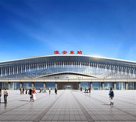 规划中的“新淮安东站” 将成为苏北重要客运转换枢纽_江苏文明网
