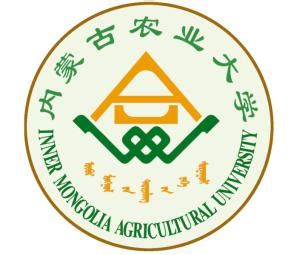 【视频招聘会】内蒙古农业大学2020年招聘公告 —中国教育在线