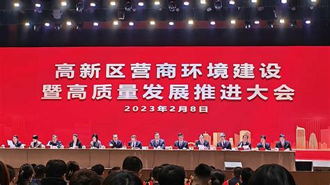 天威新域荣获2022年度优秀企业及先进企业_新闻动态_-保定天威新域科技发展有限公司