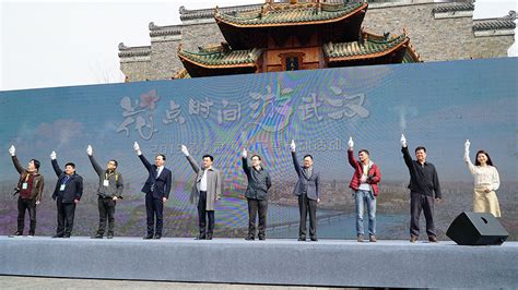 湖北：“花点时间游武汉”主题宣传活动 -中国旅游新闻网