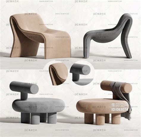 现代异形单椅，单人沙发-【集简空间】3d模型_su模型_贴图_草图 ...