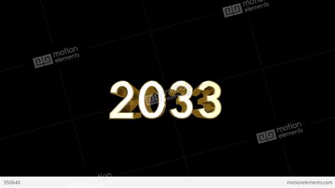 Year 2033 A HD Stock Animation | 350640
