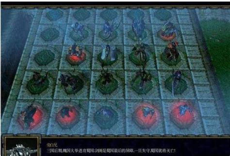 魔兽争霸3地图洛丹伦之战1.45燃烧剧情流程攻略-游戏锤手游网