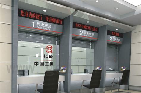 工商银行北京翠微路万寿路南口支行网点查询和营业点查询