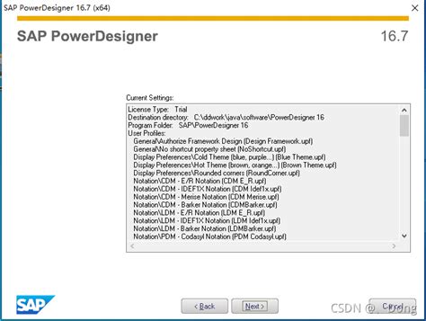 64位PowerDesigner16.7详细安装教程（安装、破解、逆向工程、常用配置）_powerdesigner64位-CSDN博客