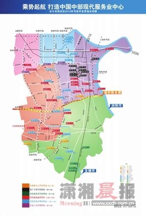 长沙市行政区划高清图【相关词_ 长沙市行政区划图】 - 随意优惠券