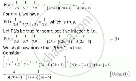 Question 10 - Find sum of series, nth terms is (2n - 1)2