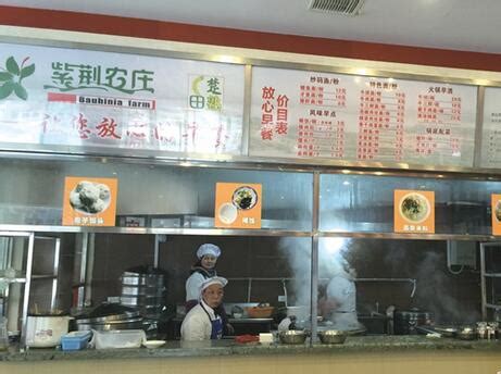浅谈荆州餐饮店行业装修设计发展趋势——工业风格 - 知乎
