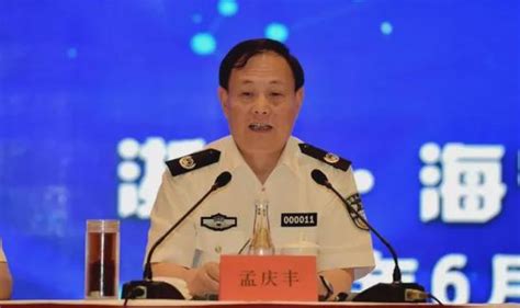 广东省副省长王志忠出任公安部副部长，在公安部任职多年，曾负责国家领导人安保_凤凰网