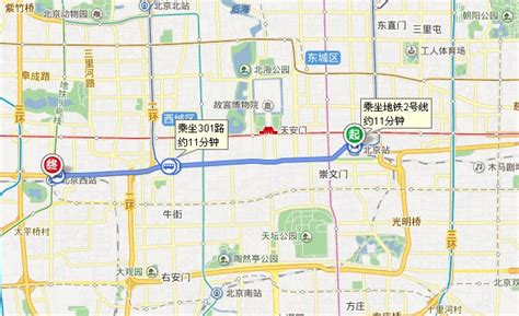 在北京西站和优秀高铁站之间，还差了几个北京南站？|西站|北京西站|南站_新浪新闻