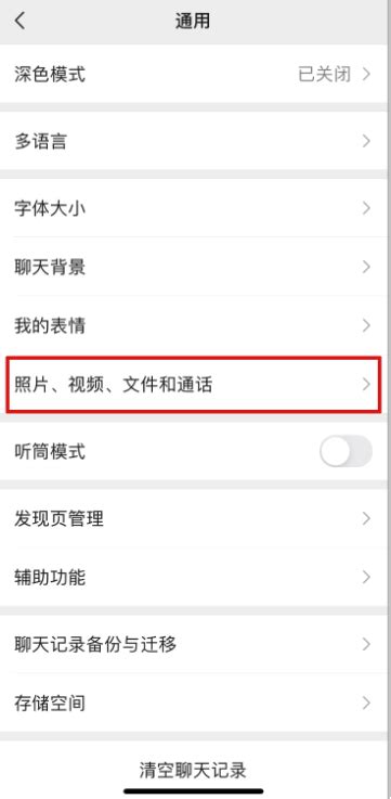 南京苹果手机维修点解答iPhone X卡顿、系统反应慢怎么解决 | 手机维修网