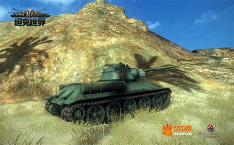 俄媒称中国MBT-3000性能均超俄T90S必成明星_军事_环球网
