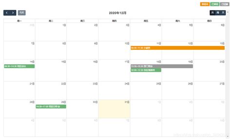 PHP Event Calendar using FullCalendar JS Library - CodexWorld