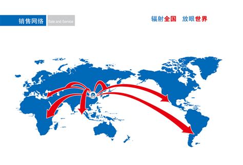 海南电网公司全面推广“远程报装、一口对外”业扩服务 - 中国电力网-