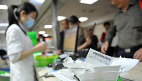 互联网医院迎来首位医保患者！上海医保实现“线上脱卡结算”，药品配送到家