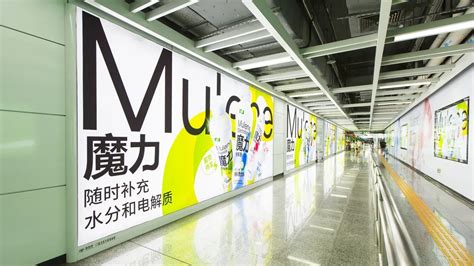 深圳地铁广告公司为什么受市场欢迎 - 深圳地铁站指示牌广告 - 深圳市城市轨道广告有限公司
