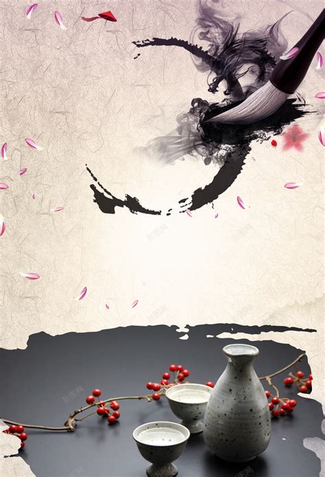 【中国风水墨白酒文化产品海报背景素材】平面广告平面广告模板免费下载-新图网ixintu.com