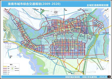 淮南山南2025规划,淮南市2025年未来规划,西安市2025规划图(第18页)_大山谷图库