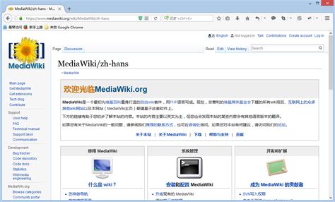 只有6个正式员工的的维基百科如何“操纵”670万个词条？_爱运营