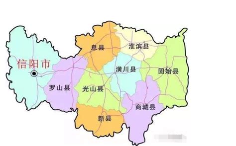 河南信阳地图图片