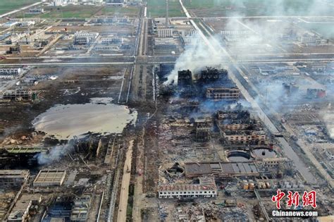 航拍盐城化工厂爆炸核心地带 爆炸点现巨大水坑-新闻中心-温州网