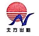 北京北方投资集团25周年庆典logo（已商用）|平面|标志|dannnan - 原创作品 - 站酷 (ZCOOL)
