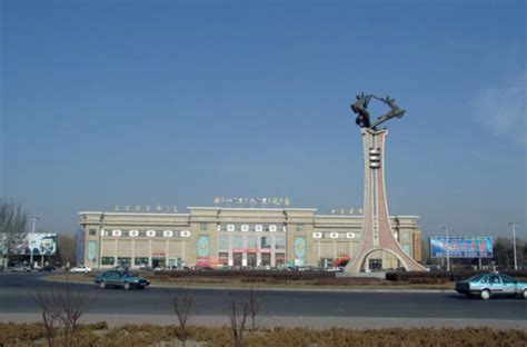 内蒙古包头金属深加工园区|金属深加工产业园-工业园网