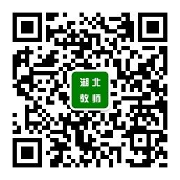 2023年湖北省宜昌夷陵区事业单位统一招聘52人公告