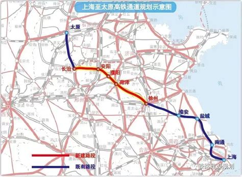 山西将新增一条跨省高铁|高铁|徐州|长治_新浪新闻