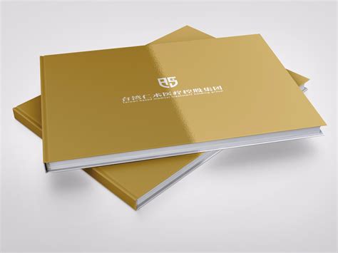 医美整形行业项目手册设计_云赞品牌设计-站酷ZCOOL