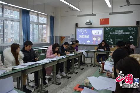 我们的学校—学生眼中的成都市锦江区教育科学研究院附属中学_中国网客户端