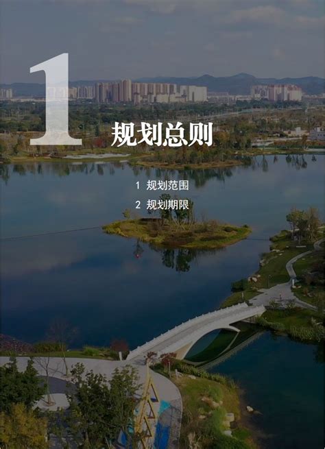 成都市龙泉驿区规划图最新（2021—2035）- 成都本地宝