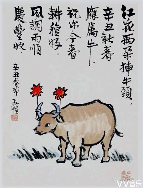 关于牛的赞美诗句古诗,牛的诗句,牛养得好的诗句_大山谷图库