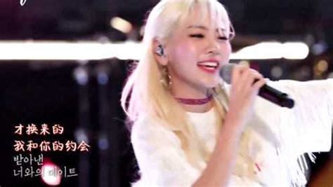 韩国歌曲《You=I》，甜甜的少女嗓音，甜到心里了_腾讯视频