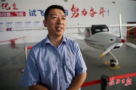 地效飞机(DXF100)_供应产品_中国特种飞行器研究所