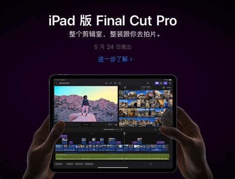 国行版iPad上市_科技频道_凤凰网