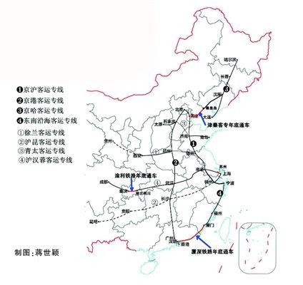 2019年全国列车时刻表 登录中国铁路12306网站或