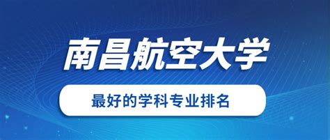 国泰航空_国泰航空餐食怎么样 - 随意云